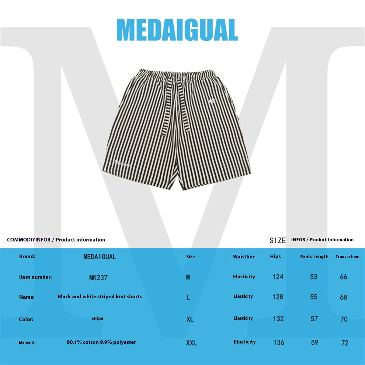 Harajuku Vintage Stripe Casual Shorts | Magic Stories