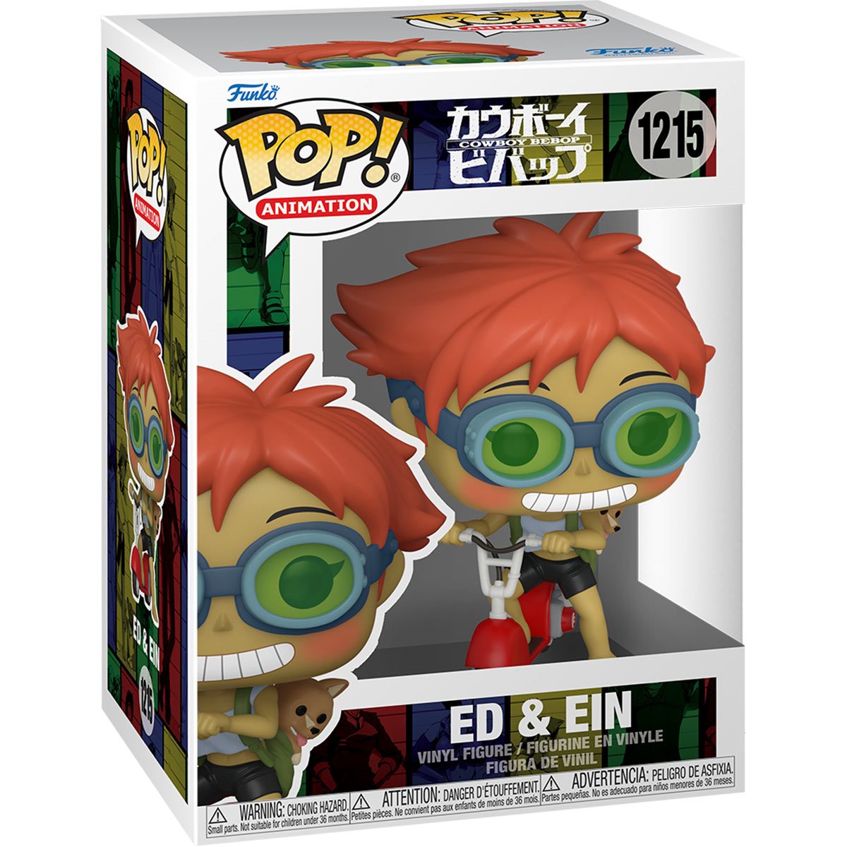Cowboy Bebop - Edward on Scooter w/ Ein — back view