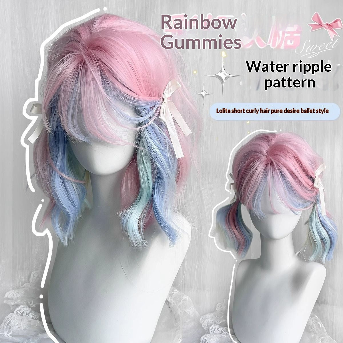 Curly Cosplay Wig Full Headpiece