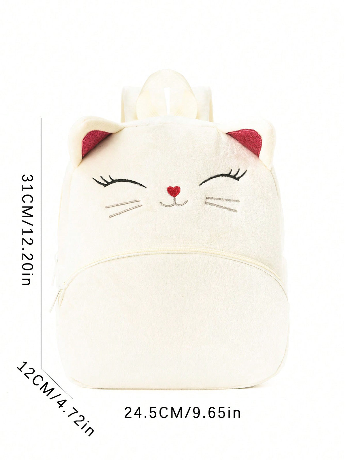 Cartoon Animal Plush Children's Backpack — side view