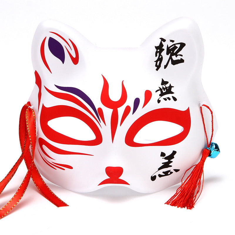 Popular Japanese Style Half Cat Face | Magic Stories