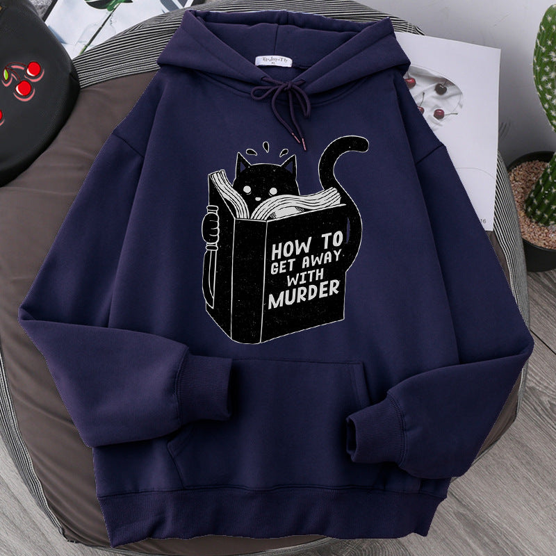 Men's And Women's Hooded Sweater Cartoon Anime Cute Cat Reading Print Sweatshirt — detail