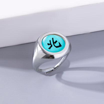 Cosplay Anime Akatsuki Member Sign Ring — back view