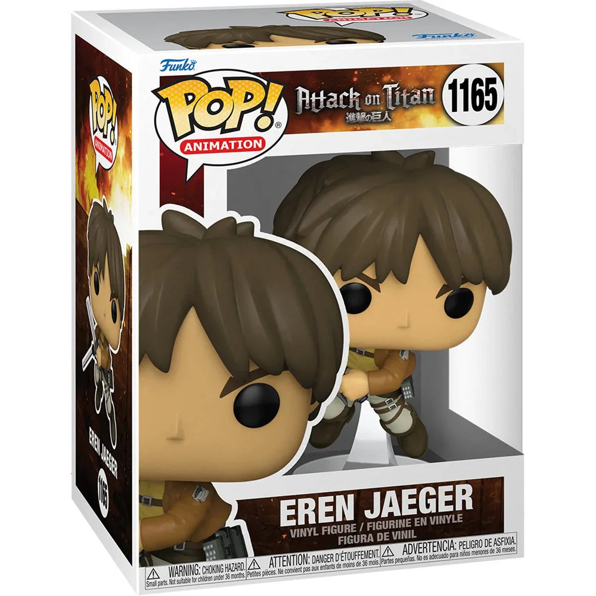 Attack on Titan Eren Jaeger Pop! Vinyl Figure — side view