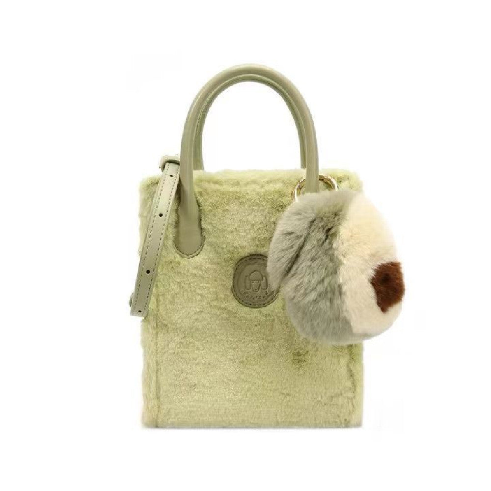 Stylish Avocado Plush Shoulder Bag | Magic Stories