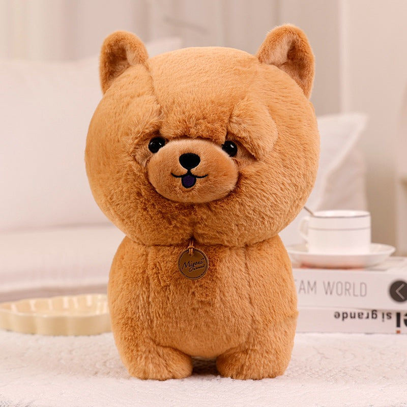 Plush Toy Puppy Squirrel Doll | Magic Stories
