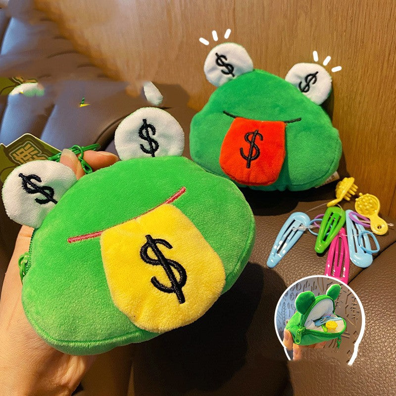 Creative Cartoon Plush Money Frog Coin Purse Keychain — back view