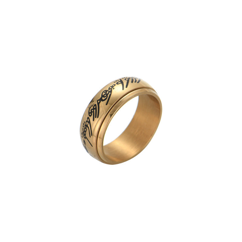 The One Ring (Lord of the Rings) — back view