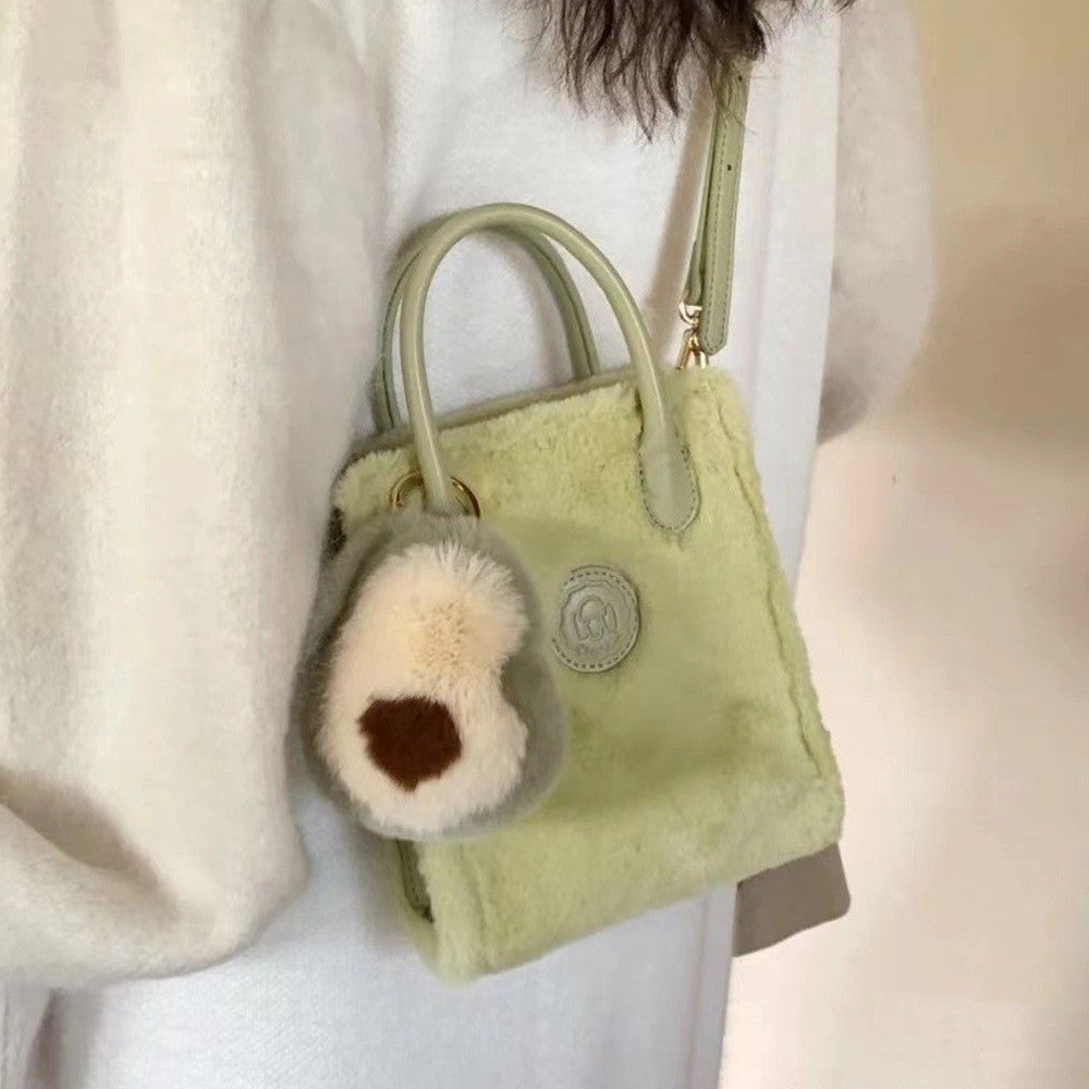 Stylish Avocado Plush Shoulder Bag | Magic Stories