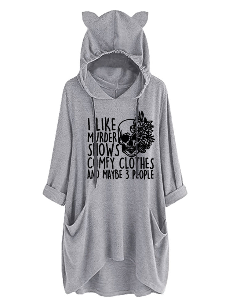 Cat Ears I-letter Cute Sweatshirt | Magic Stories