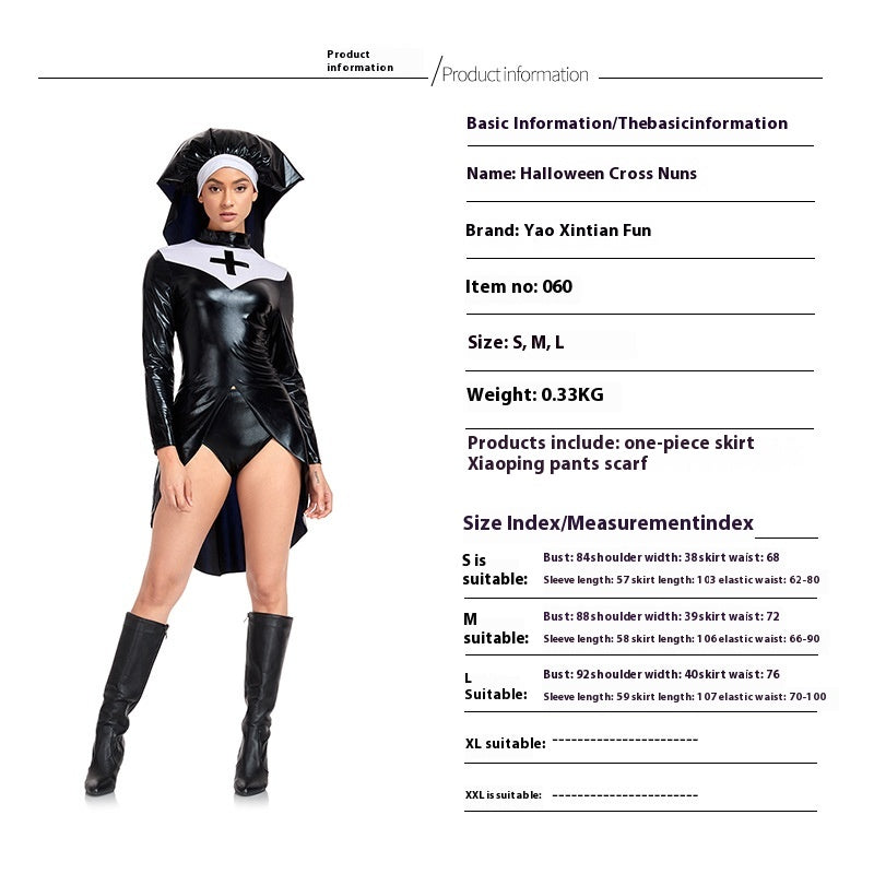 Cos Nun Costume Halloween PU Leather Punk | Magic Stories