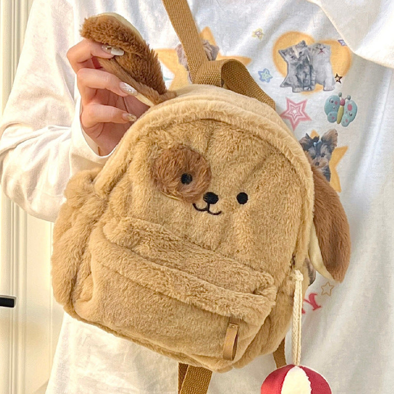 Cartoon Plush Puppy Backpack | Magic Stories