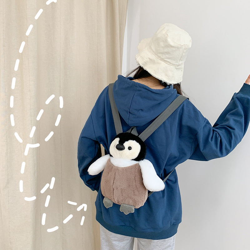 Cute Ugly Backpack Plush Backpack — back view