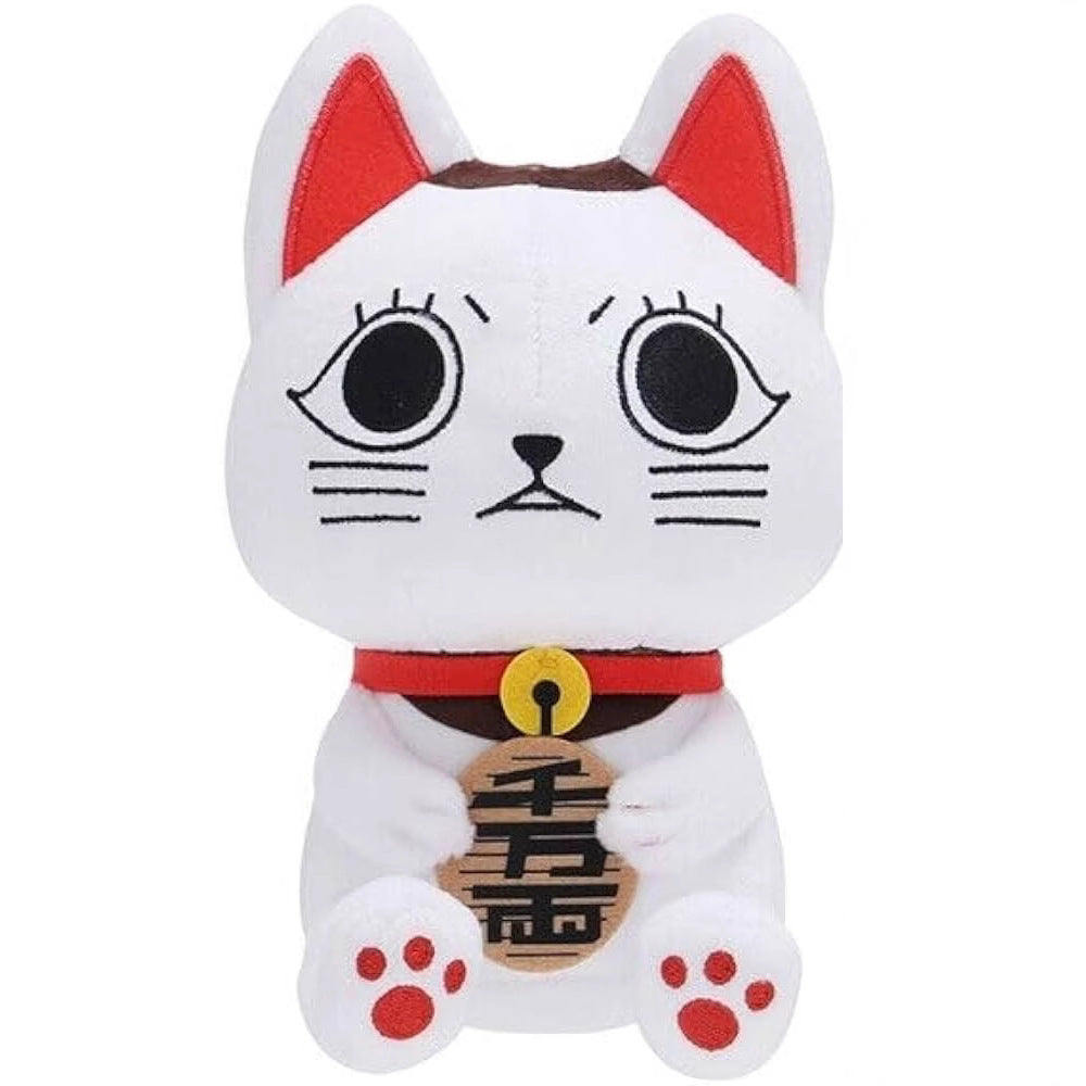Cartoon Fortune Cat Plush Toy Doll | Magic Stories