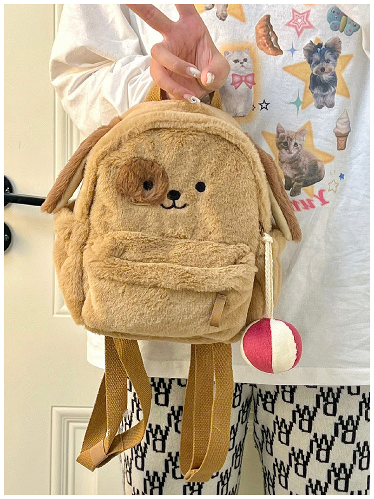 Cartoon Plush Puppy Backpack | Magic Stories