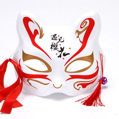 Popular Japanese Style Half Cat Face | Magic Stories