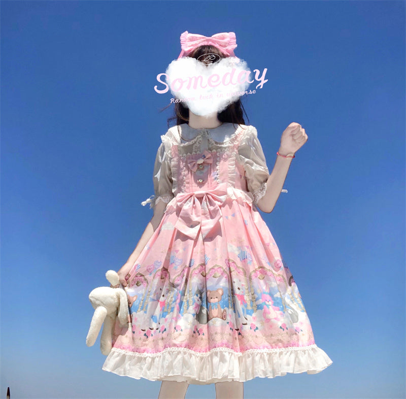 Lolita Fantasy Amusement Park Sling Dress | Magic Stories