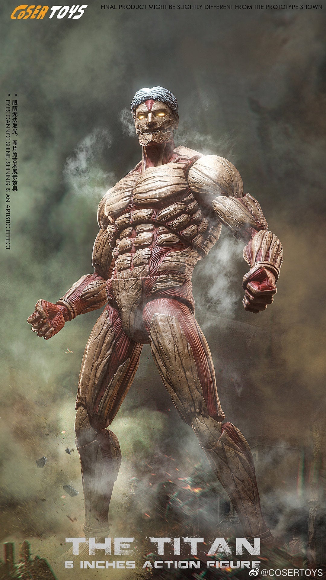 Attack on Titan VTOYS Collector Duo — The Titan + Armored Titan Action Figures — back view