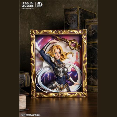 Infinity Studio x League of Legends The Lady of Luminosity - Lux 3D Frame Complete Figure — back view