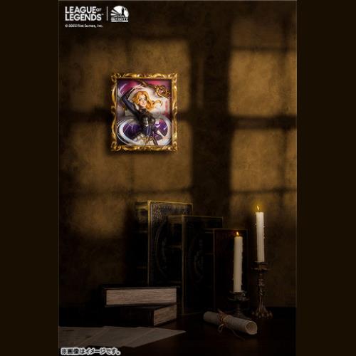 Infinity Studio x League of Legends The Lady of Luminosity - Lux 3D Frame Complete Figure — packaging