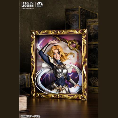 Infinity Studio x League of Legends The Lady of Luminosity - Lux 3D Frame Complete Figure — detail