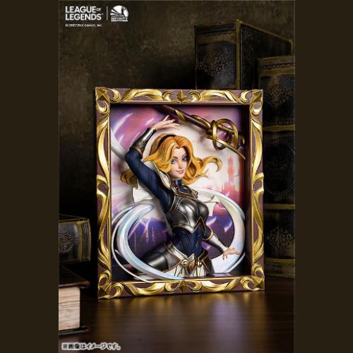 Infinity Studio x League of Legends The Lady of Luminosity - Lux 3D Frame Complete Figure — side view