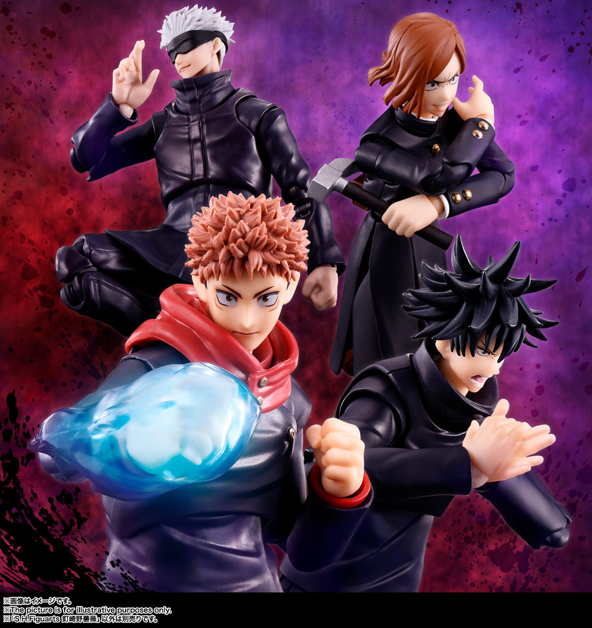Jujutsu Kaisen: Nobara Kugisaki S.H.Figuarts — scale reference