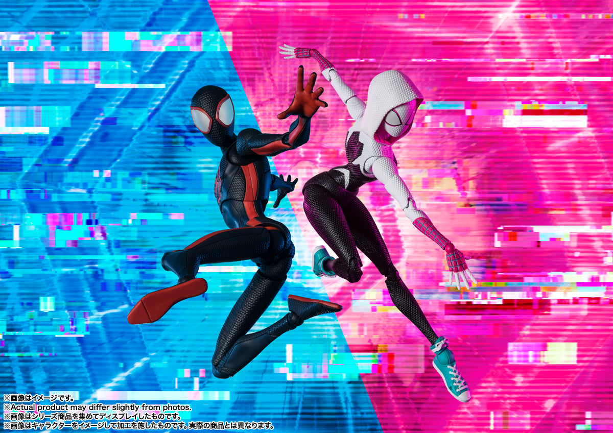 Spider-Man: Across the Spider-Verse Spider-Gwen S.H.Figuarts Action Figure — packaging