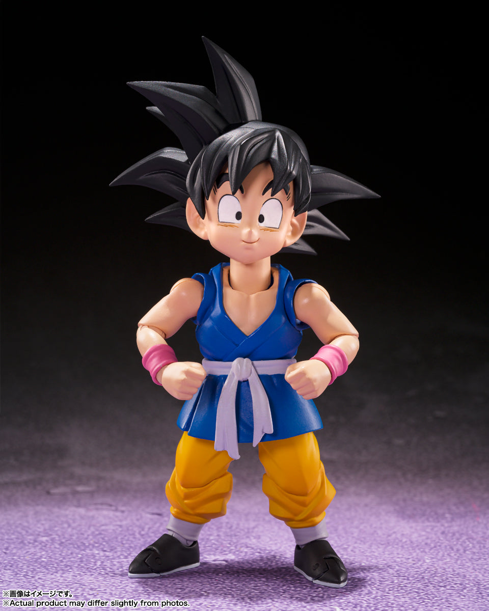 Dragon Ball GT S.H.Figuarts 2-Pack — Super Saiyan 4 Vegeta & Kid Goku (agent draft T551) — back view