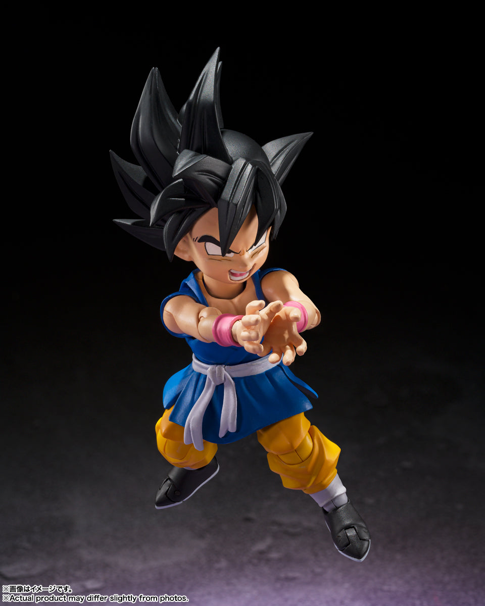 Son Goku Dragon Ball GT (Kid Goku) S.H.Figuarts — packaging