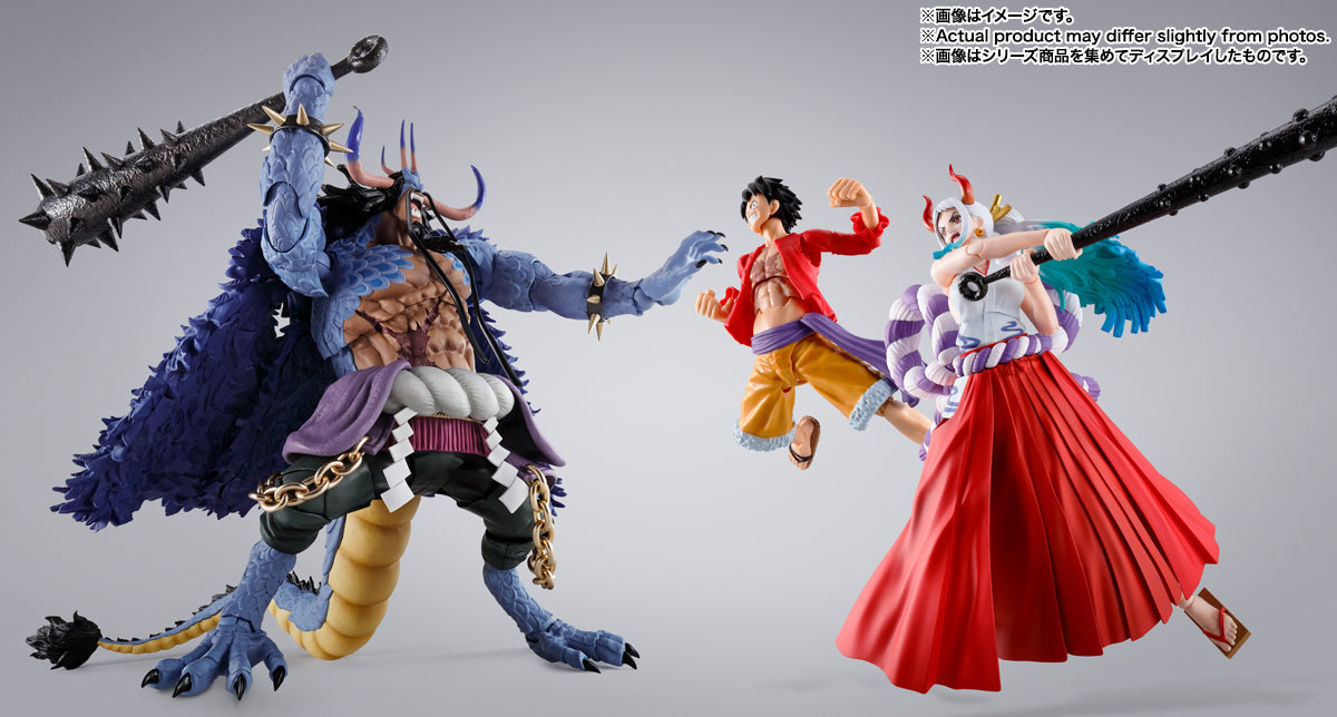 One Piece S.H.Figuarts Kaido King of the Beasts (Man-Beast Form) - Magic Stories