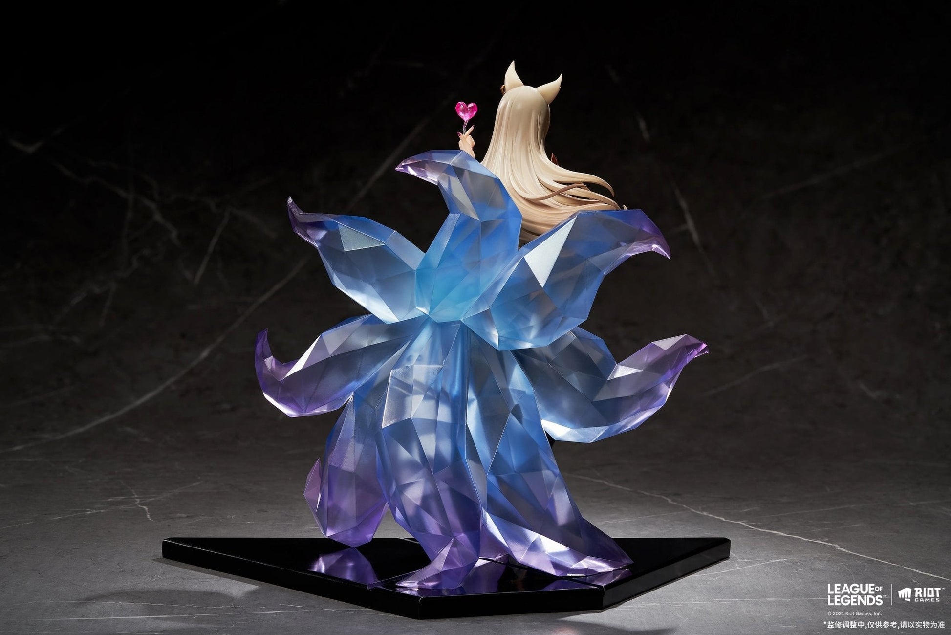 League of Legends K/DA Ahri 1/7 Complete Figure