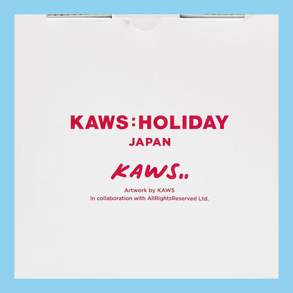 KAWS: Holiday - JAPAN Mount Fuji Fire King Mug Set of 2 Multicolor