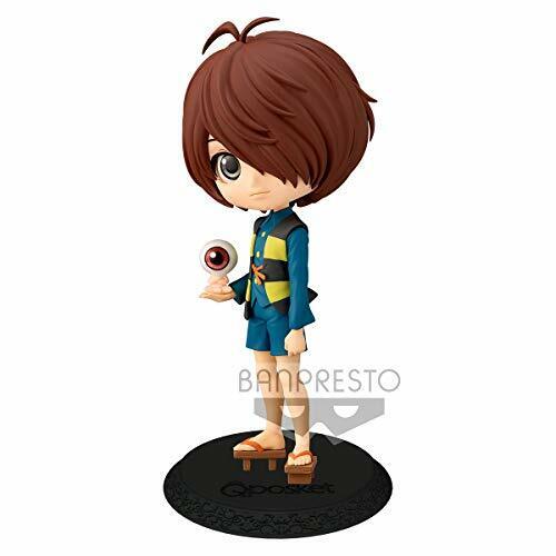 GeGeGe no Kitaro Q Posket Duo — Kitaro Ver. A + Kitaro