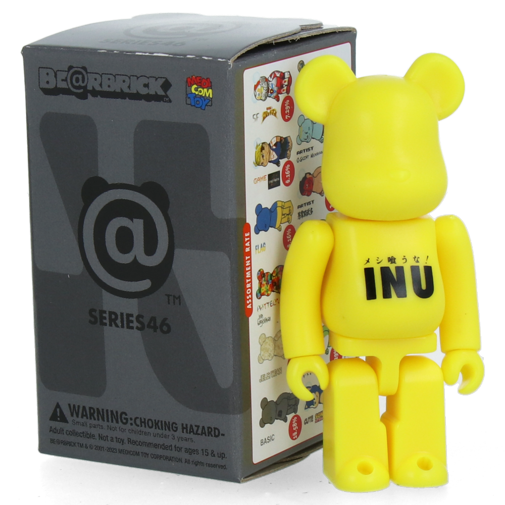 Bearbrick Series 46